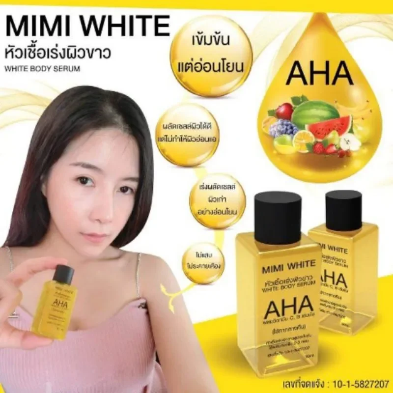 Mimi White Thai Serum AHA Body Serum, Fade Black Spots and Scars, Lightens Black Skin Under Arms, Knees, Ankles Body Serum 30ml