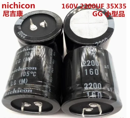 (1 uds) condensador electrolítico de aluminio nichicon japonés 160V 2200UF 35X35 GG 2200UF 160V 35*35