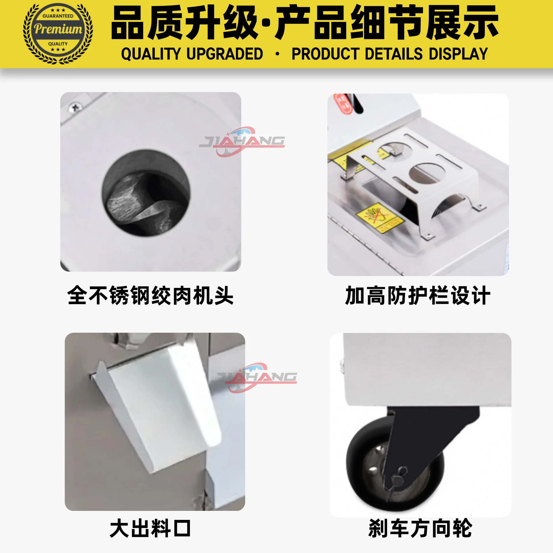 Direct Selling Multifunctional Meat Grinder Commercial Grinding Integrated New Meat Grinder Automatic Stainless Steel Meat