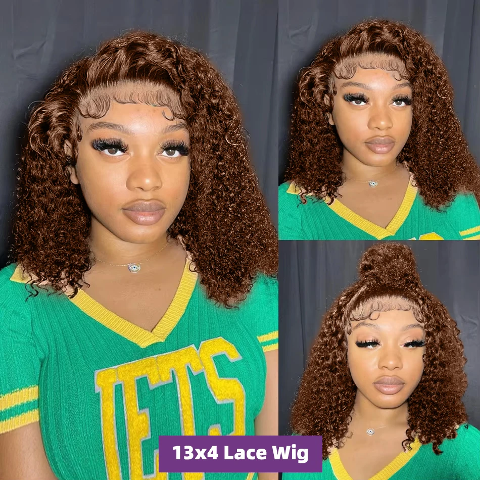 Perruque Bob Lace Frontal Wig naturelle brésilienne naturelle, cheveux courts bouclés profonds, brun chocolat, 13x4, couleur HD, 13x5