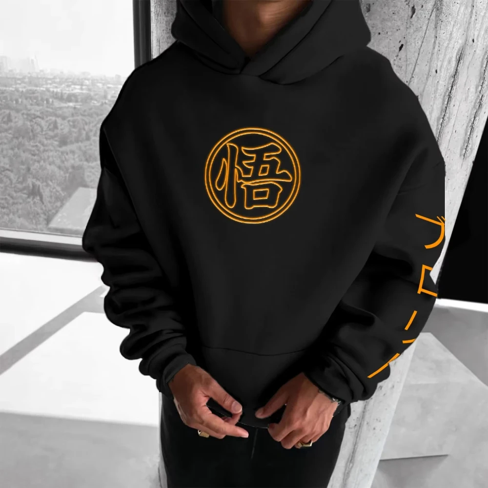 最新のドラゴンボールアニメ孫悟空周辺多機能セーター秋と冬の男性と女性のゆったりとしたフード付きセーター