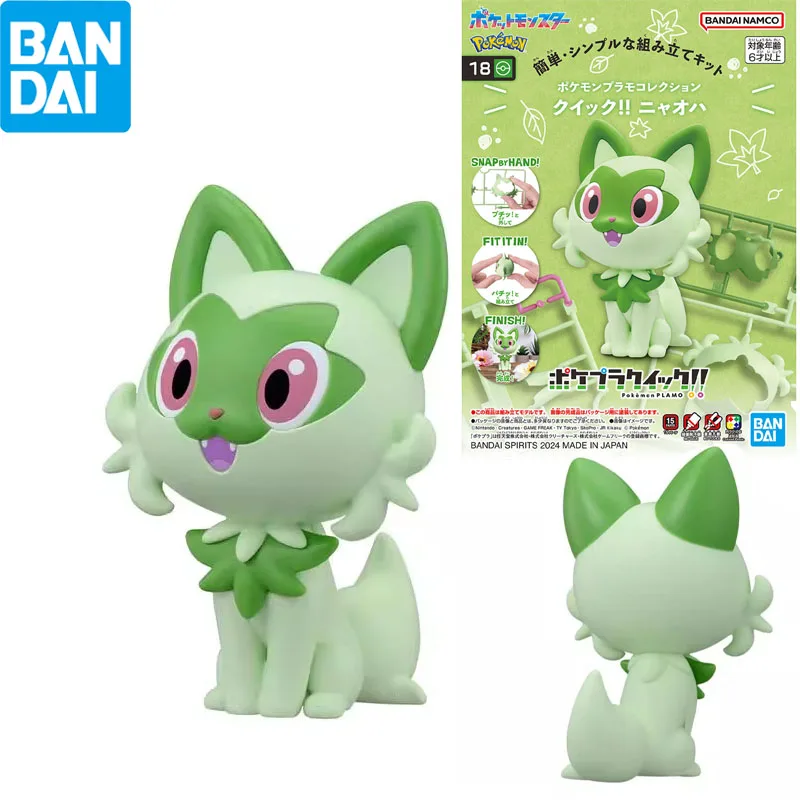 Bandai-figura de acción Original de Pokémon Sprigatito, modelo de montaje coleccionable, adornos, figura de Anime Kawaii, juguetes para niños, en Stock