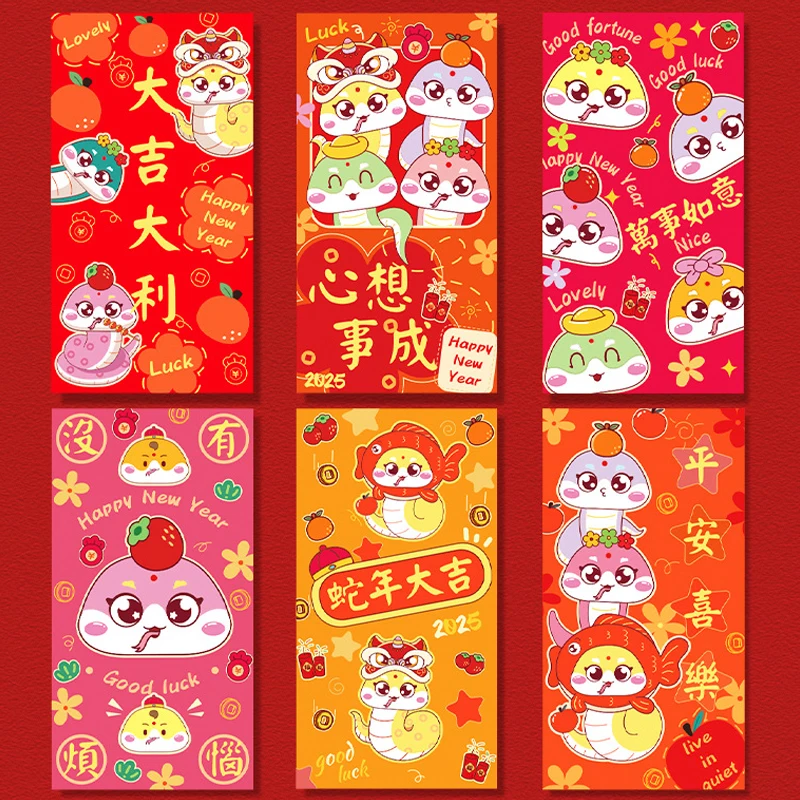 2025 New Year Packet Red Envelope Snake Pattern Best Wishes Blessing Bag Luck Money Bag Good Luck Red Pocket New Year Gifts