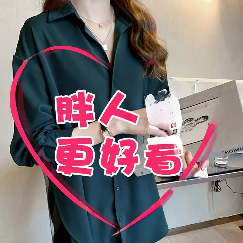 

Women's plus Size White irt Faionable Design Conceals Belly Korean Silk Material Collar Long Sve Loose Fit