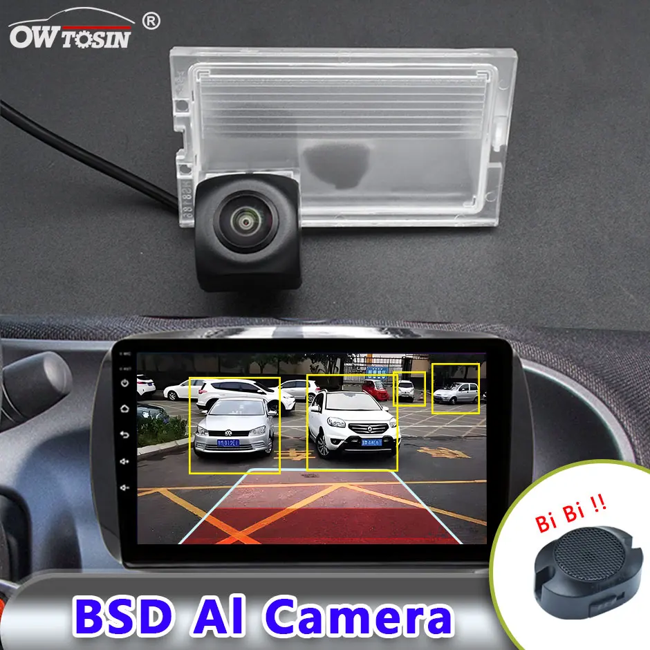 

1920x1080P AHD AI Car Vehicle view Camera For Land Rover Discovery 4 LR4 2012 Discovery 2 BSD Blind Spot Radar Alarm Monitor