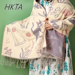 Niche Design Scarf Shawl Fashionable Versatile Cute Cartoon Thickened Double-sided Winter Warm Button Scarf Girls Dual-purpose