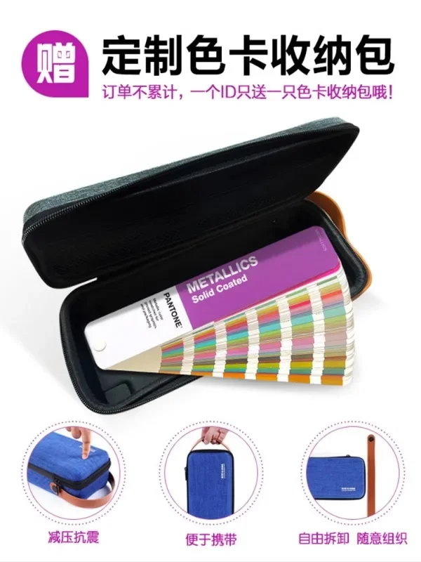 Genuine color card Metal color card with 8+10 characters as the starting color number International standard GG1507B