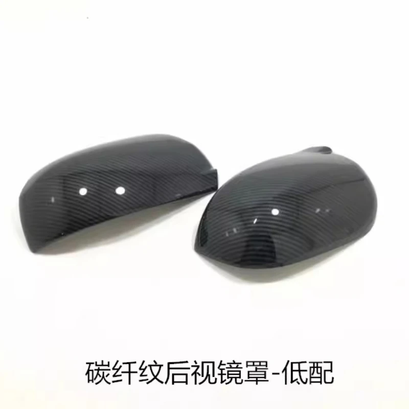 For Mitsubishi ASX 2016-2019 Rearview Mirror Cover Shell Rearview Mirror Cover Reflector Car Special Products Car Accessories