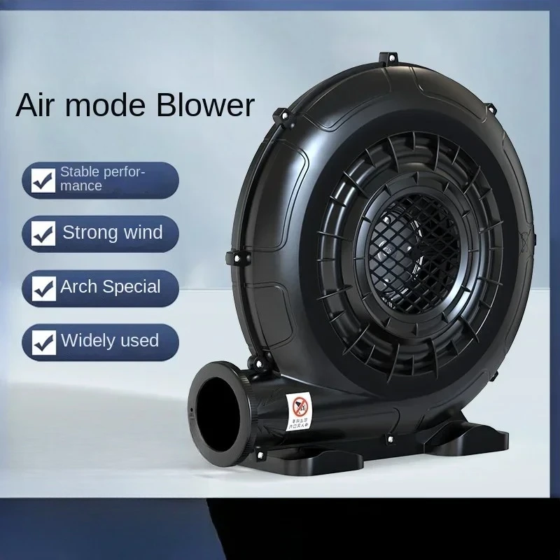 250W370W550W Plastic Fan Air Mold Inflatable High Power Blower