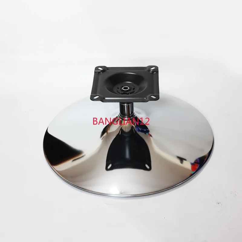 Home Bar Chair Base Office Swivel Chair Metal Chassis Furniture Accessories Can Rotate The Chair Disc view 2