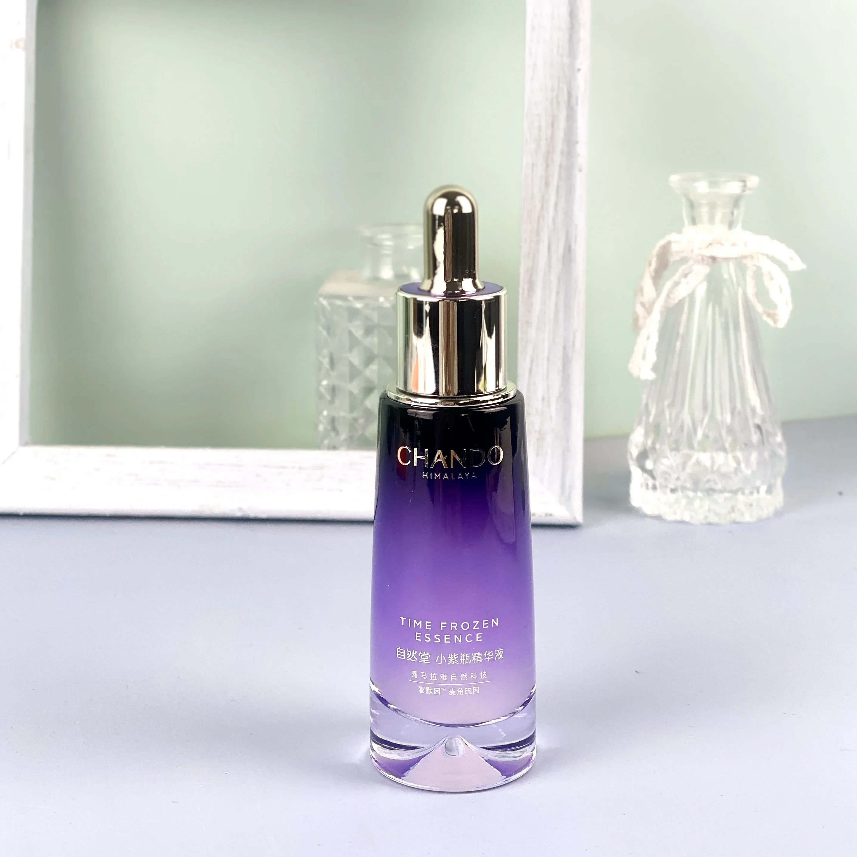 

CHANDO Repairing Anti-Ageing Serum Little Purple Bottle Essence Brightens Moisturising Hydrating Skincare Products Rare Beauty