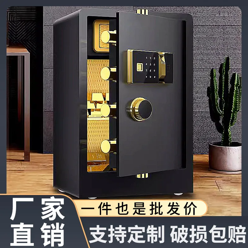 Safe Household anti-theft can be placed on the bedside into the wall  Office documents Fingerprint password All-steel