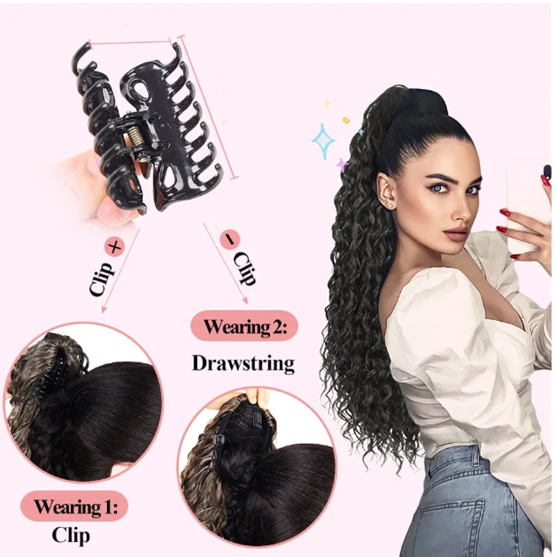26 inch Synthetic Long Claw Clip in Ponytail Extension  Hairpiece  Wavy Hair Extension  Ponytail Hairpieces for Women image 6