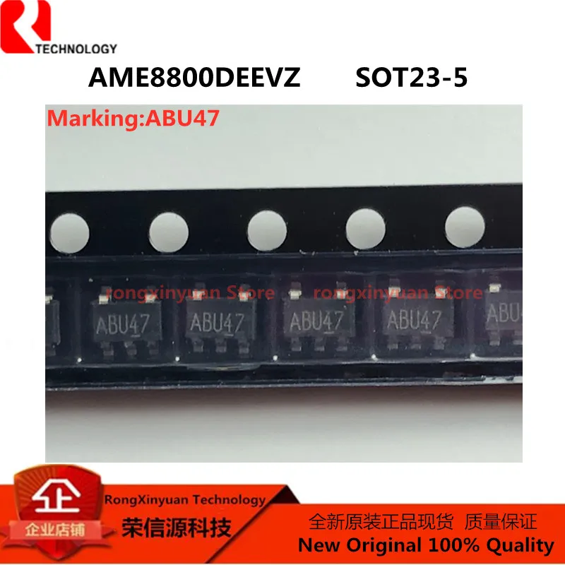 AME8800AEEVZ AME8800AEEV ABR AME8800BEEVZ AME8800BEEV ABS AME8800DEEVZ AME8800DEEV ABU AME8800CEEVZ AME8800CEEV ABT AME8800 new