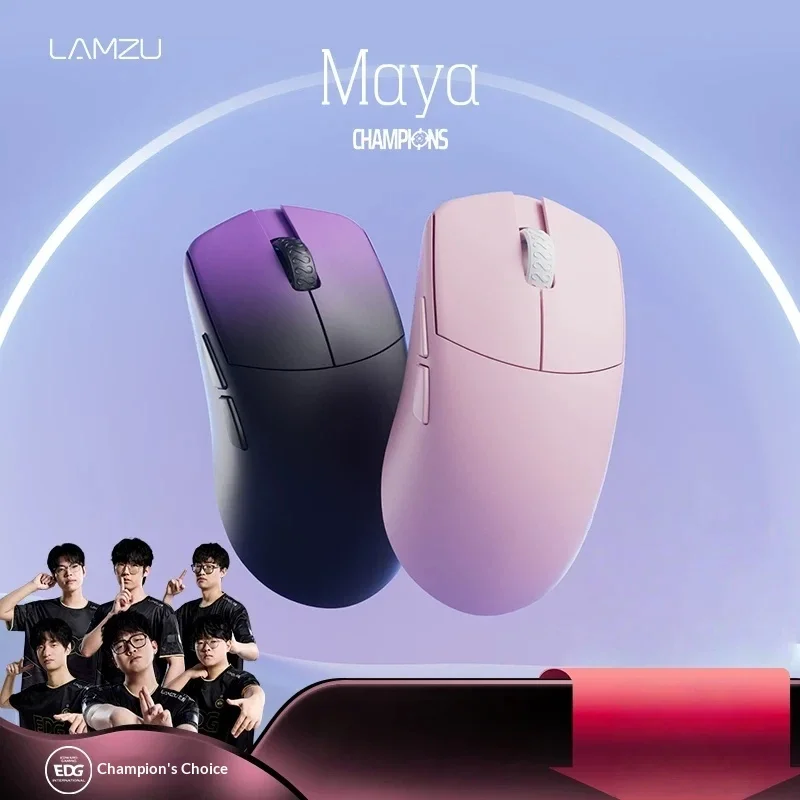 Lamzu Small Maya Aurora Wireless Gaming Mouse 45g Ultra Lightweight 3950 Sensor 8khz Polling Rate For Various Types Fps Game
