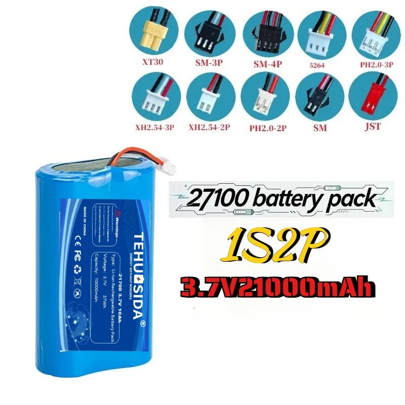 1S2P 21700 3.7V 10000mAh Lithium-ion Rechargeable Battery with PCB Suitable for Speakers, Radios, Headlights, Toys, Etc. 4.2V