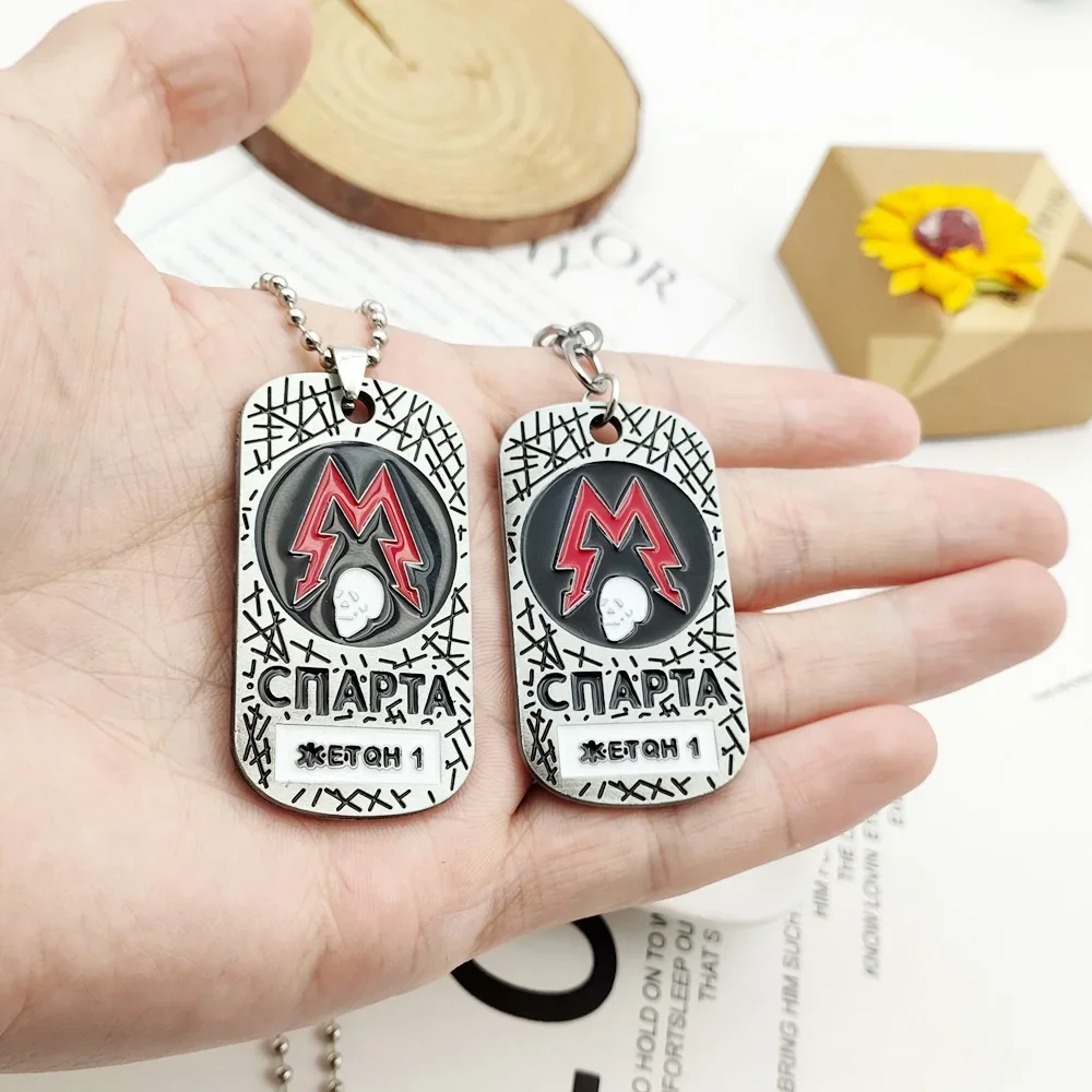 Spiel Metro Exodus 2033 Schlüsselanhänger Spartan Rangers Logo Schlüsselanhänger Erkennungsmarke Totenkopf Anhänger für Damen Herren Schmuck