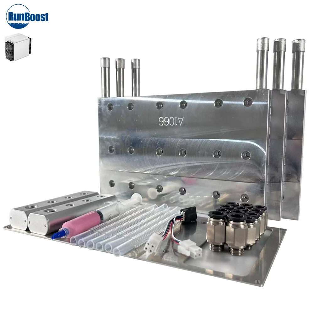 1066 50T GH high-quality water-cooled aluminium radiator and aluminium liquid cooling plate, water cooling kit