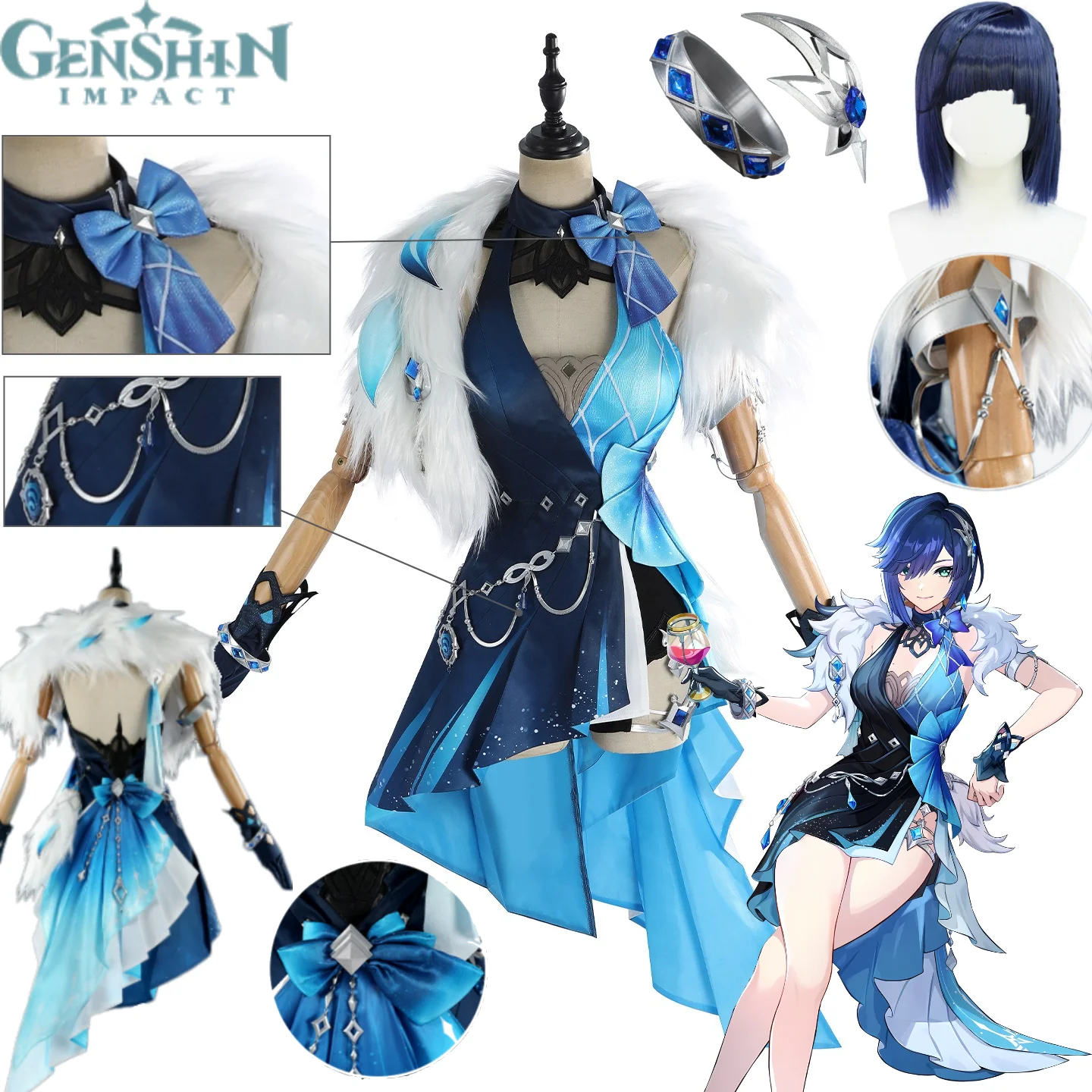 

Genshin Impact Yelan Cosplay Costume Tranquil Banquet Yelan Navy White Fur Shawl Blue Sexy Qipao Wig Set Halloween Cosplay Suits