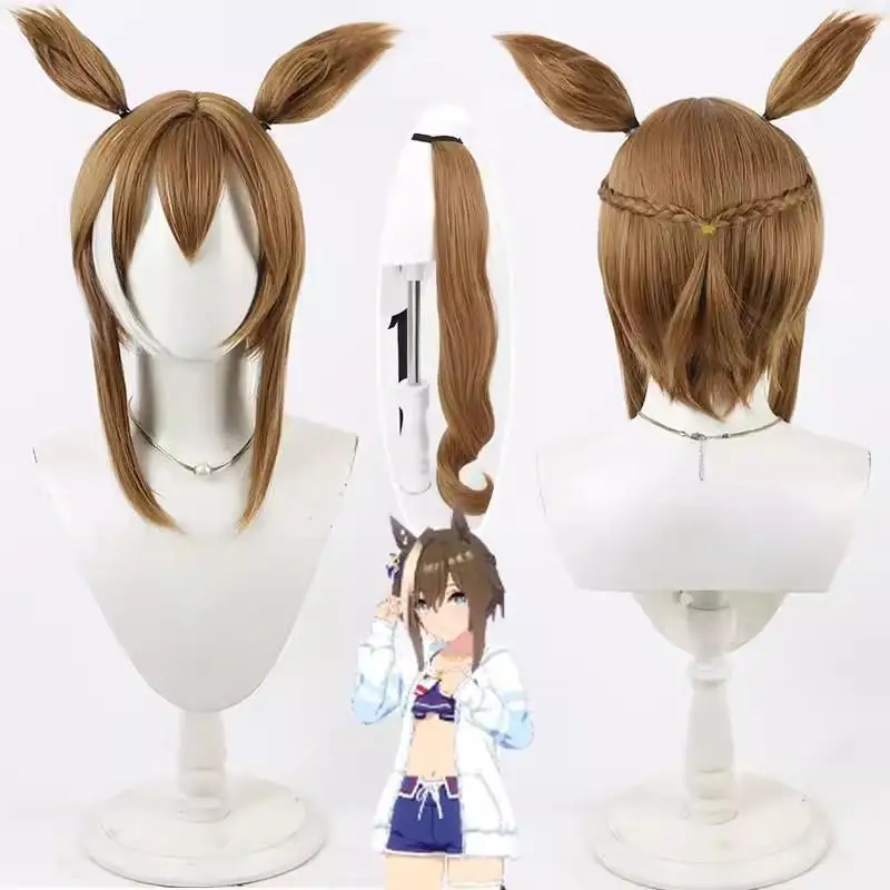 Brown Cosplay Wig with White Highlight Detachable Animal Ears Braided Base Anime Costume Synthetic Hair