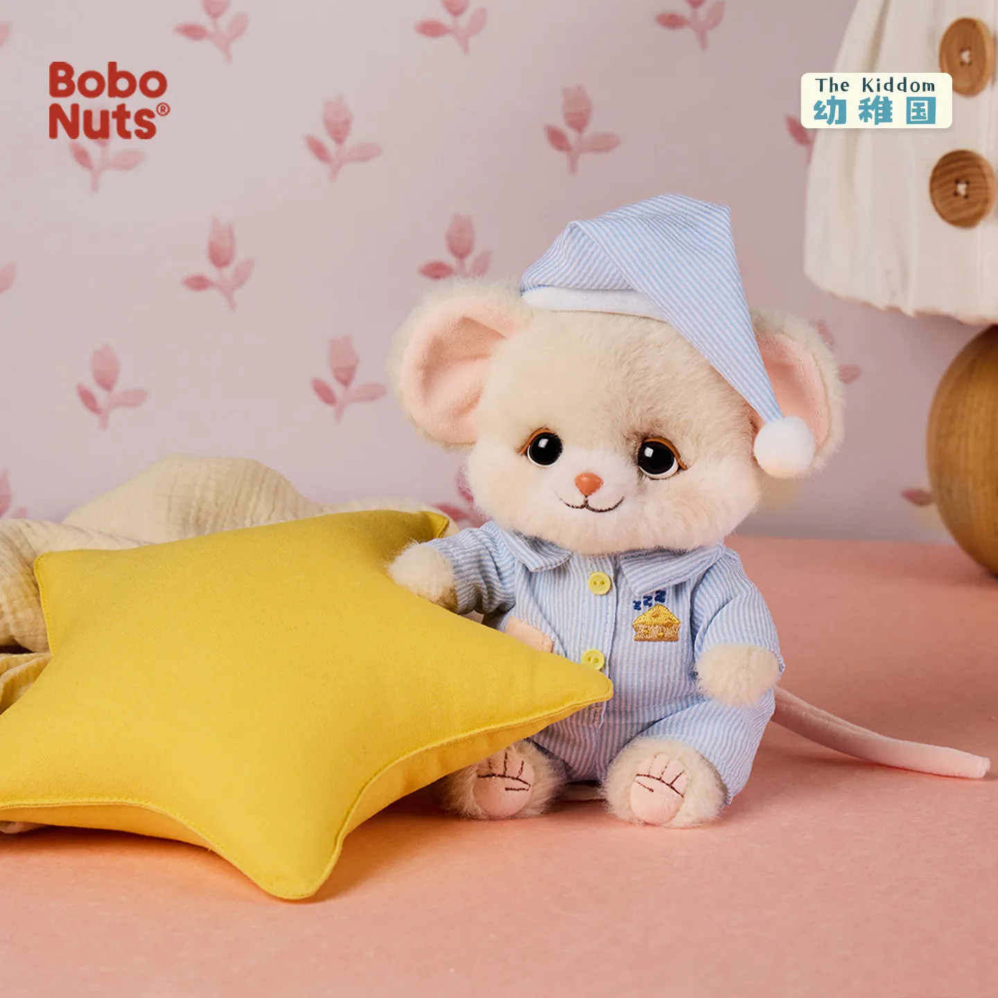 

Новая плюшевая игрушка-мышка Bobo Nuts 2026 года, мягкая кукла в синей полосатой пижаме, украшение для дома, идеальный подарок для друзей