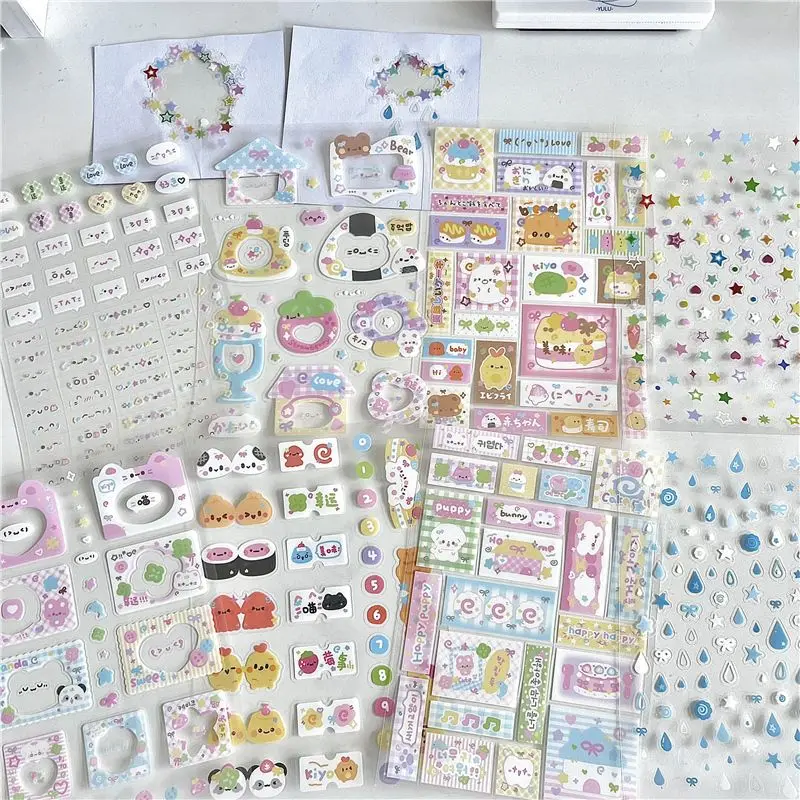 INS High Beauty Cut Film ملصقات لطيفة على الطراز المبكر القديم مادة حدود شفافة مزدوجة مجمعة لحساب اليد