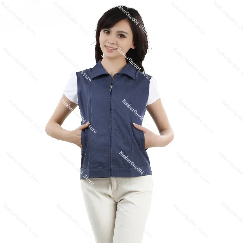 

For women, radiation protection work clothes, machine room anti-electromagnetic radiation work clothes, conductive work clothes