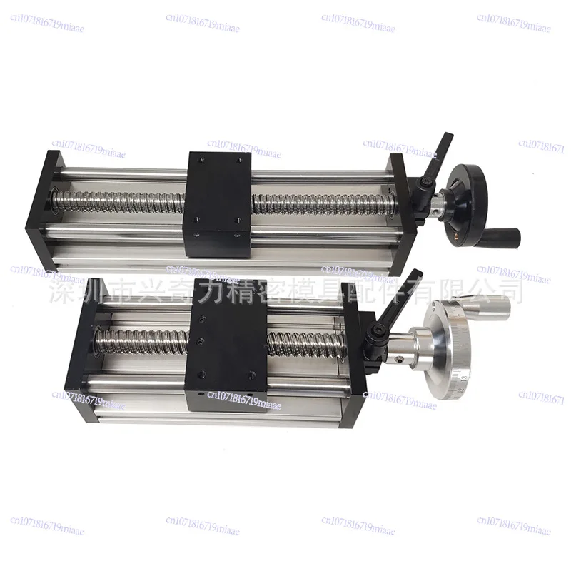 Transmission Ball Screw Linear Guide Slide Motion Module
