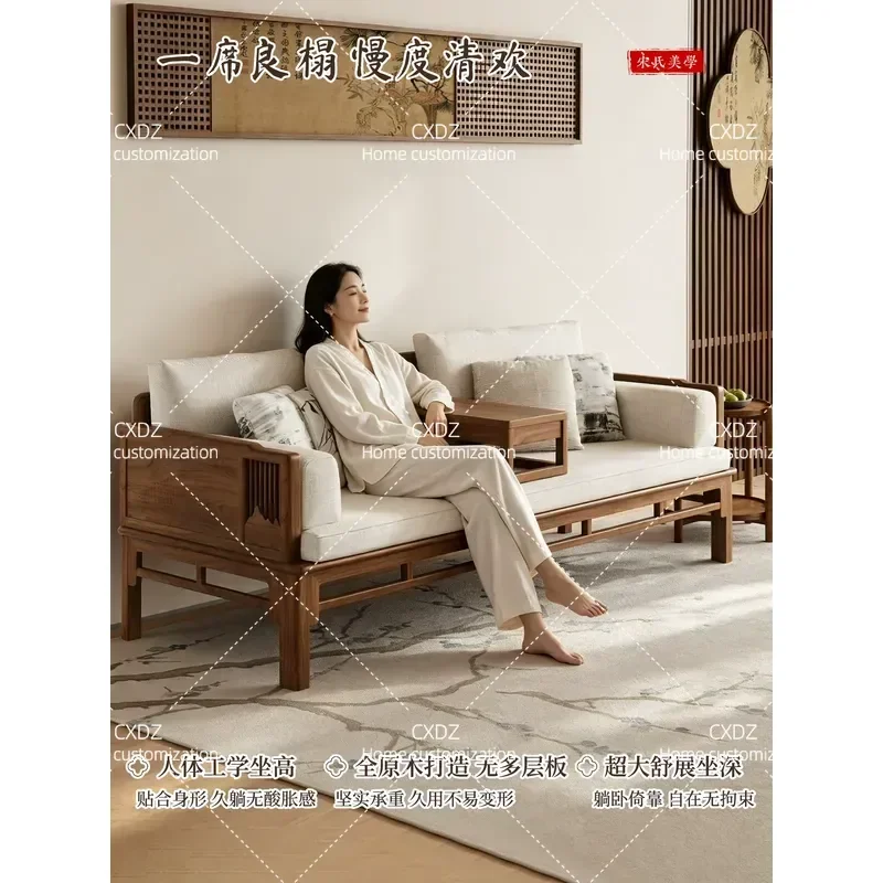 Elm Solid Wood Arhat Bed Song Style Aesthetics Zen Living Room Telescopic Plank Free Full Log Couch