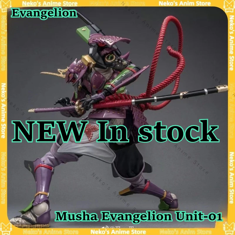 

【In Stock】Sentinel Riobot Musha Evangelion Unit-01 General-Purpose Humanoid Battle Action Figure Anime Model Desktop Doll Gift