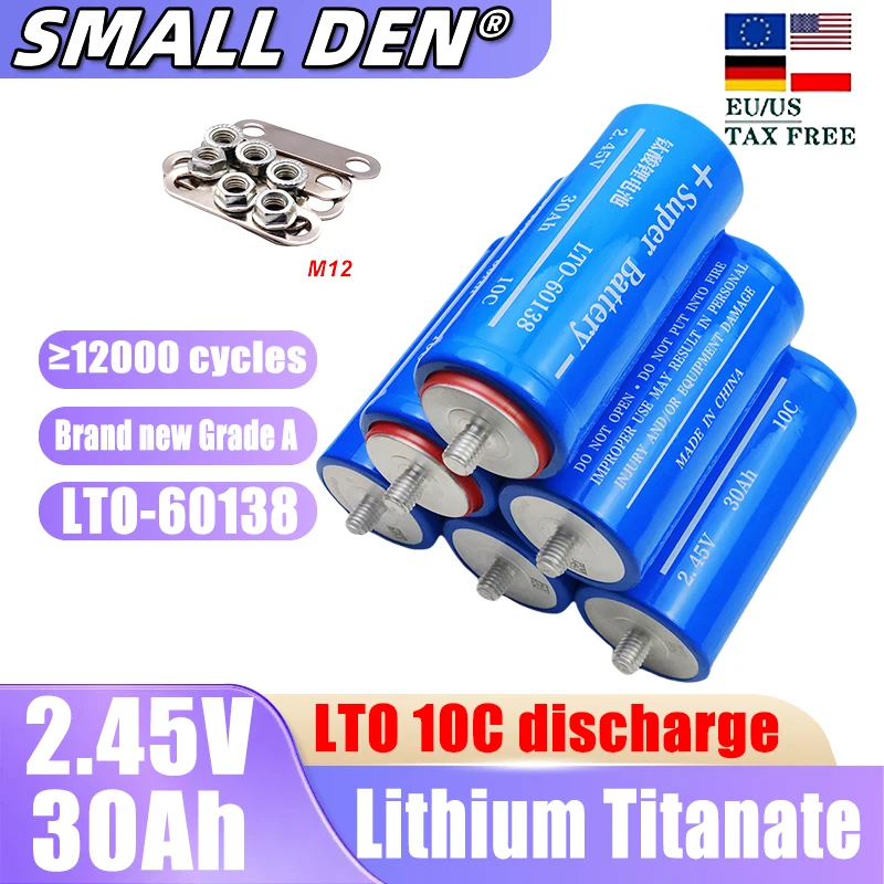 

2.3v 30ah 2.45v/2.5v Lithium Titanate 30000mAh LTO Good Low Temperature Resistance DIY Car starter Solar rechargeable batteries
