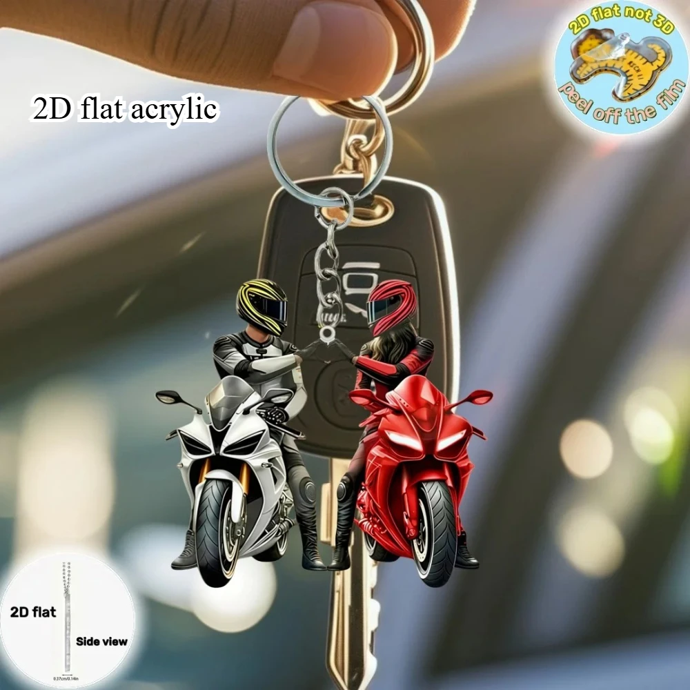 Cool and stylish 2D flat acrylic pendant for couples who love motorcycles, backpack charm keychain party keychain set.