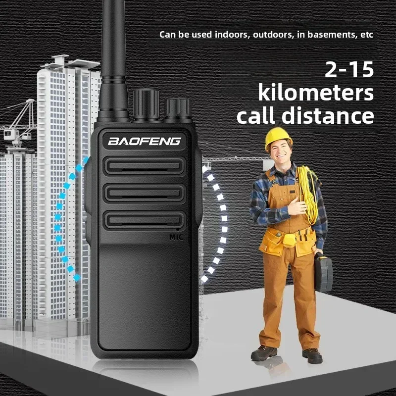 Best  BAOFENG BF-1904 Walkie-talkie Radio Communication Equipment High-power Civilian Handset view 5