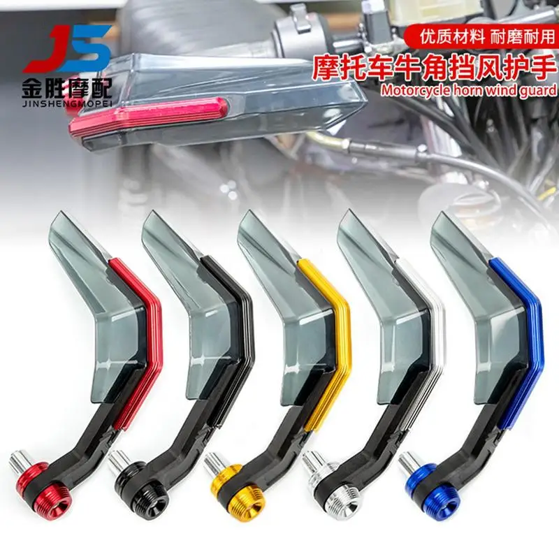 

Brake Clutch Guard Aluminum Alloy Motorcycle Hand Guards 22mm Motorbike Handlebar Guards For Protect Hands From Rain Rock Wind