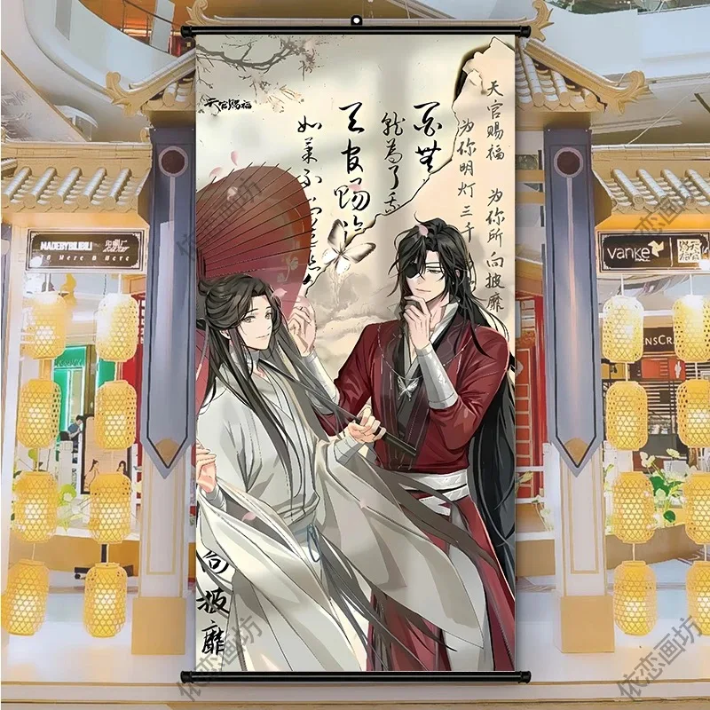 Tianguan bênção anime cosplay flor cidade xie lianhua lianmo xiang taizi yue pendurado pintura cartaz rolo