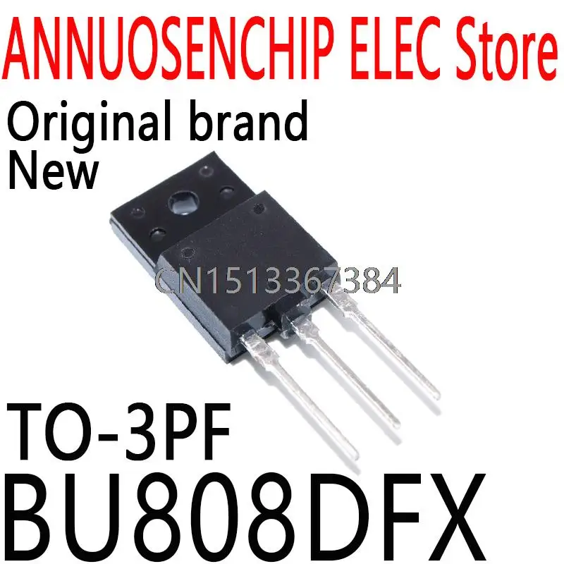 10PCS New and Original BU808DFI BU808DF BU808 TO-3PF 8A 1400V NPN BU808DFX   