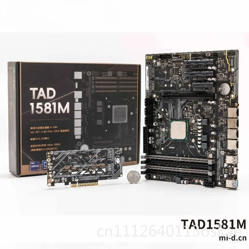 D-1581 DDR4 3 2.5g Main Board for NAS Server - Motherboard for Network Attached Storage