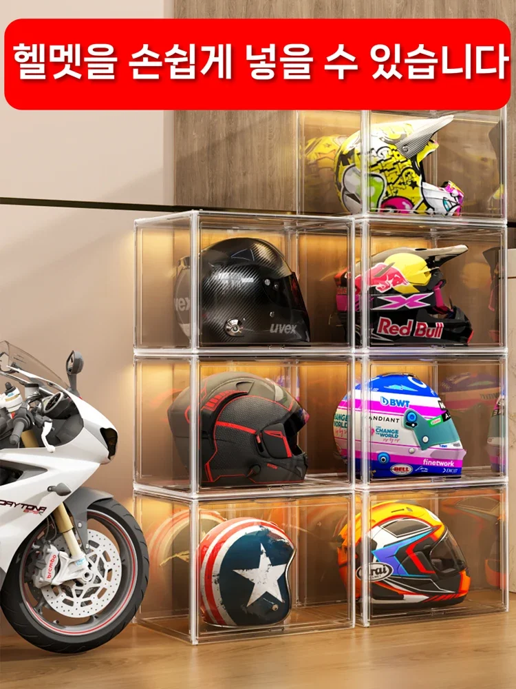 Super Big Transparent Storage box Blind Box Showcase for fingures organizes Acrylic Box helmet book showcase display dustproof