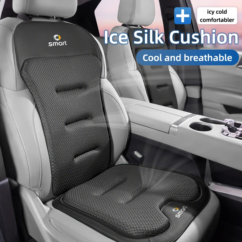 

Car Seat Booster Cushion Ice Silk Backrest Seat Cover Accessories For Smart Fortwo 451 450 453 Forfour EQ Cabrio Crossblade ROAD