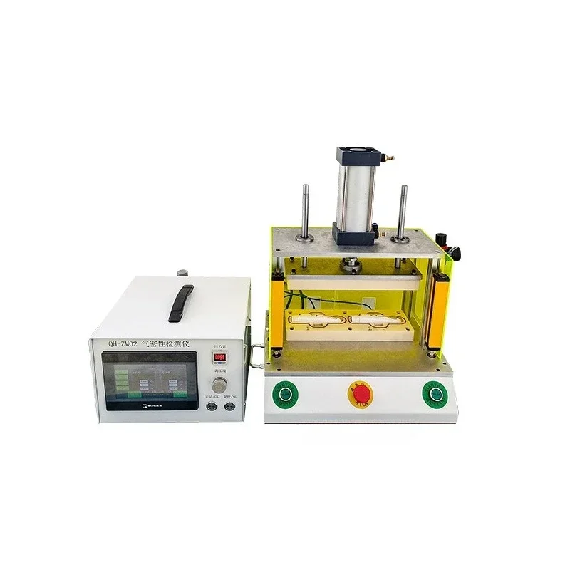 Cleanser air tightness test, waterproof air tightness test