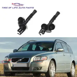 Front Bumper Headlight Washer Spray Nozzle Jet Cover Cap For VOLVO V50 2004 2005 2006 2007 2008 2009 2010 2011 2012 30698423