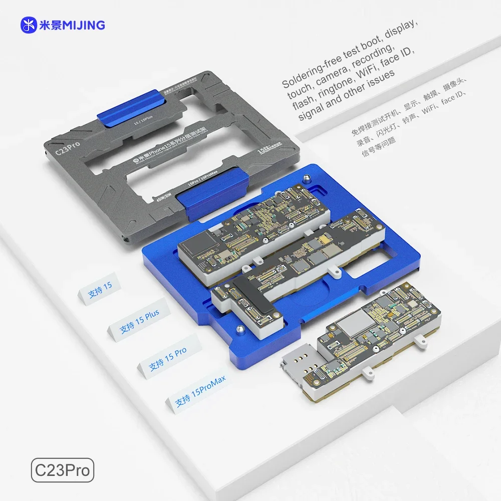 Mijing Professional Logical MainBoard Layered Testing Frame Soldering Fixture for IPhone X-15PM Electronics Welding Repair Tool
