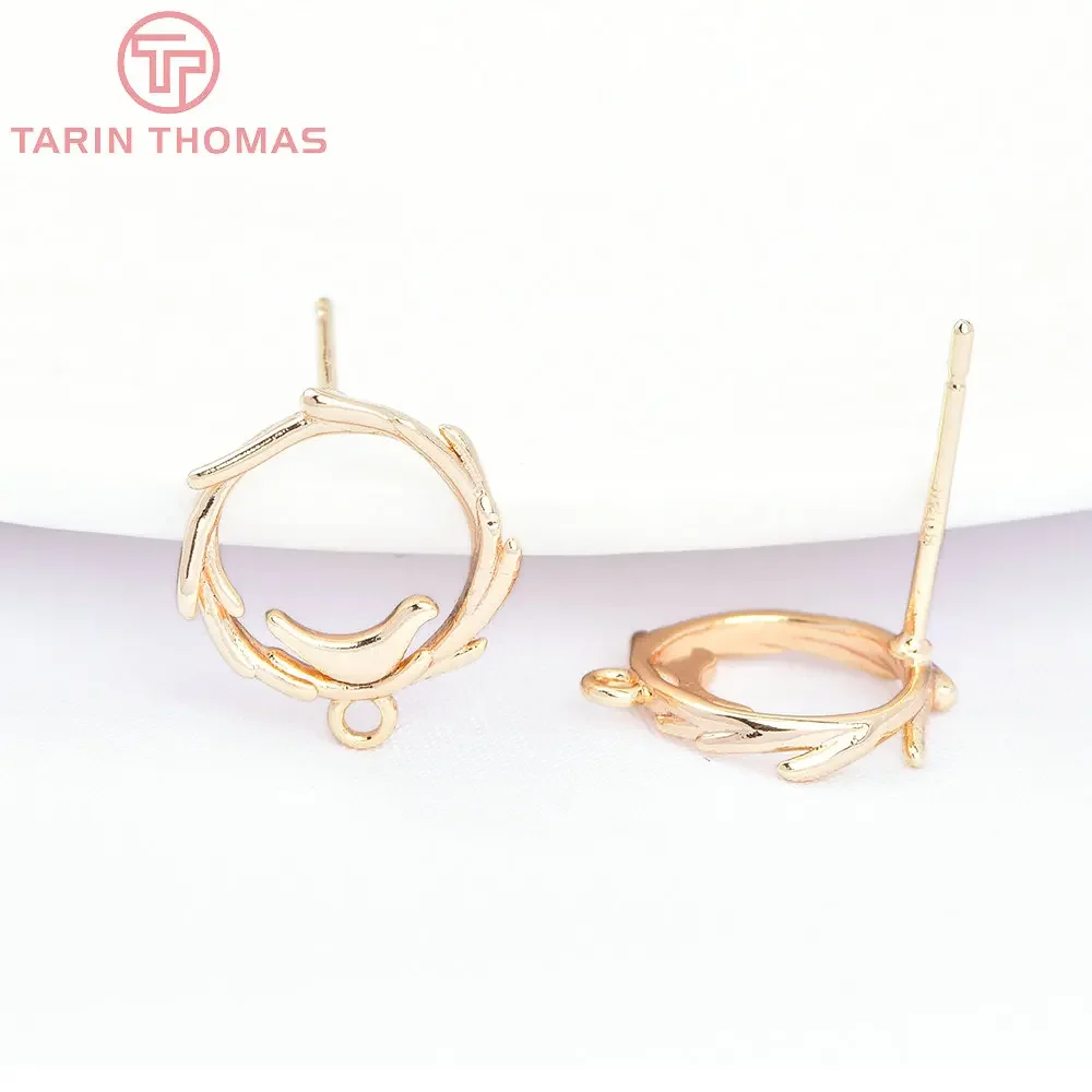 

(2157) 6PCS 11.5x13MM 24K Gold Color Brass Bird's Nest Shape Stud Earrings High Quality Diy Jewelry Findings Accessories
