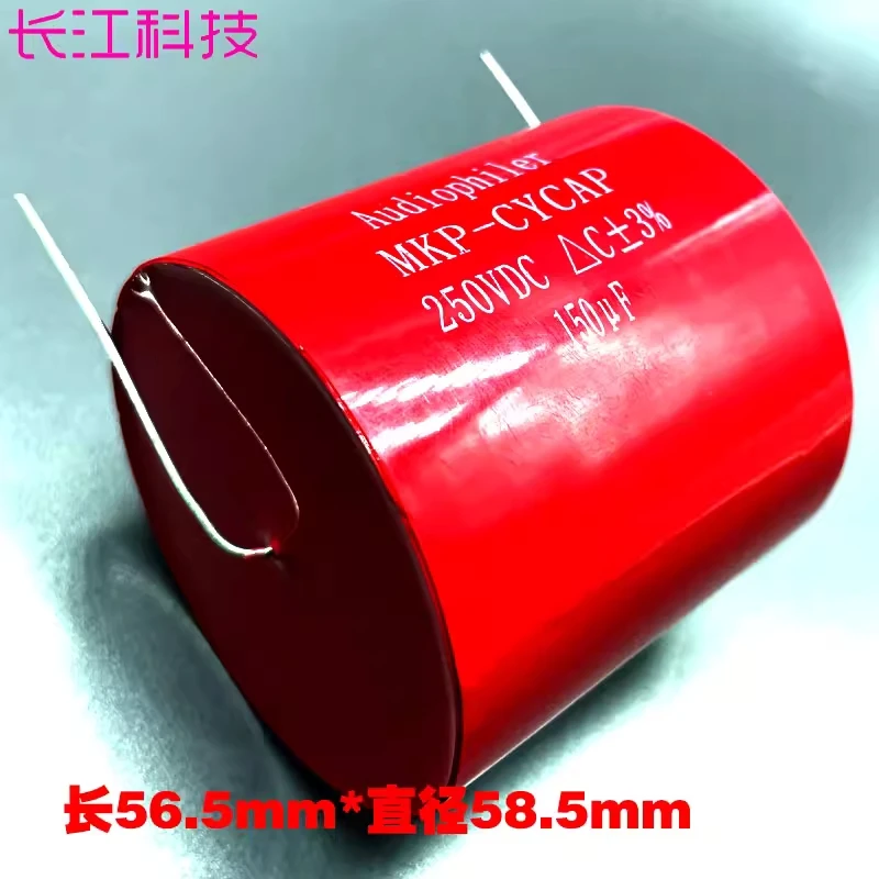 Audiophile American MKP Red 150uf 157 250v 3% Axial Audio Film Capacitor