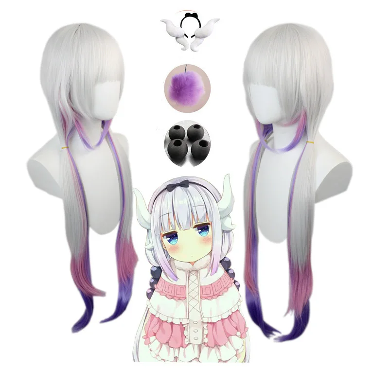 Kobayashi-san Chi No Maid Dragon Kamui Kanna Wigs Long Purple Ombre Hair Cosplay Heat Resistant Wig Headdress Accessor