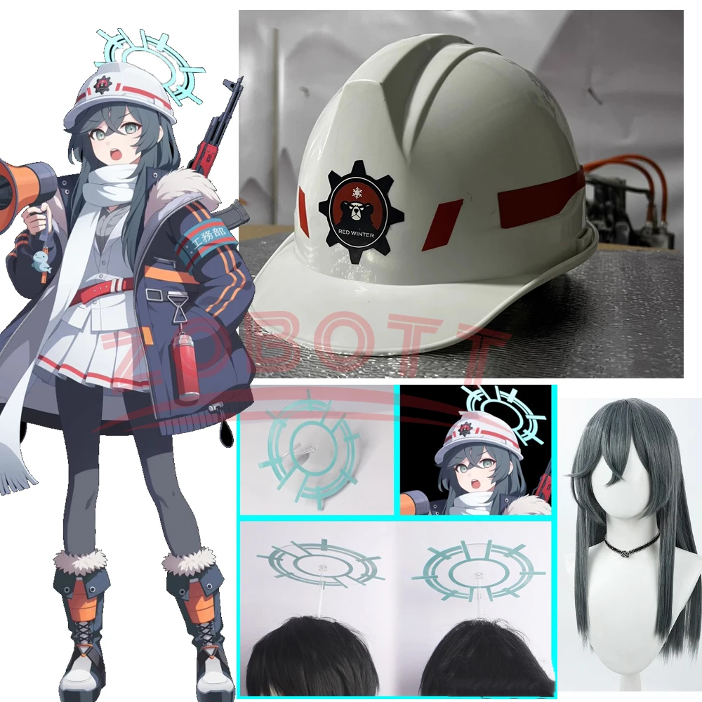 Anime Yasumori Minori Helmet Hat Blue Archive Cosplay Prop Halloween Christmas Fancy Party Costumes Accessories Wig Headwear