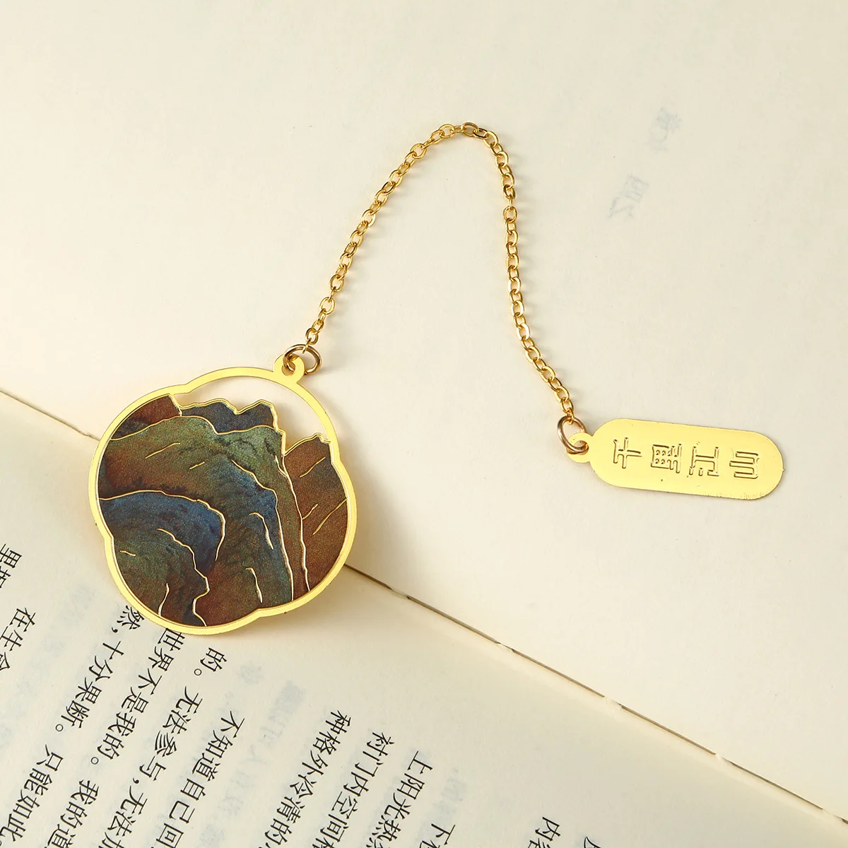 Mountain and River Scenery Pattern Bookmark Exquisite Stationery Book Accessories Student Reading Mark Tassel Pendant Decoration