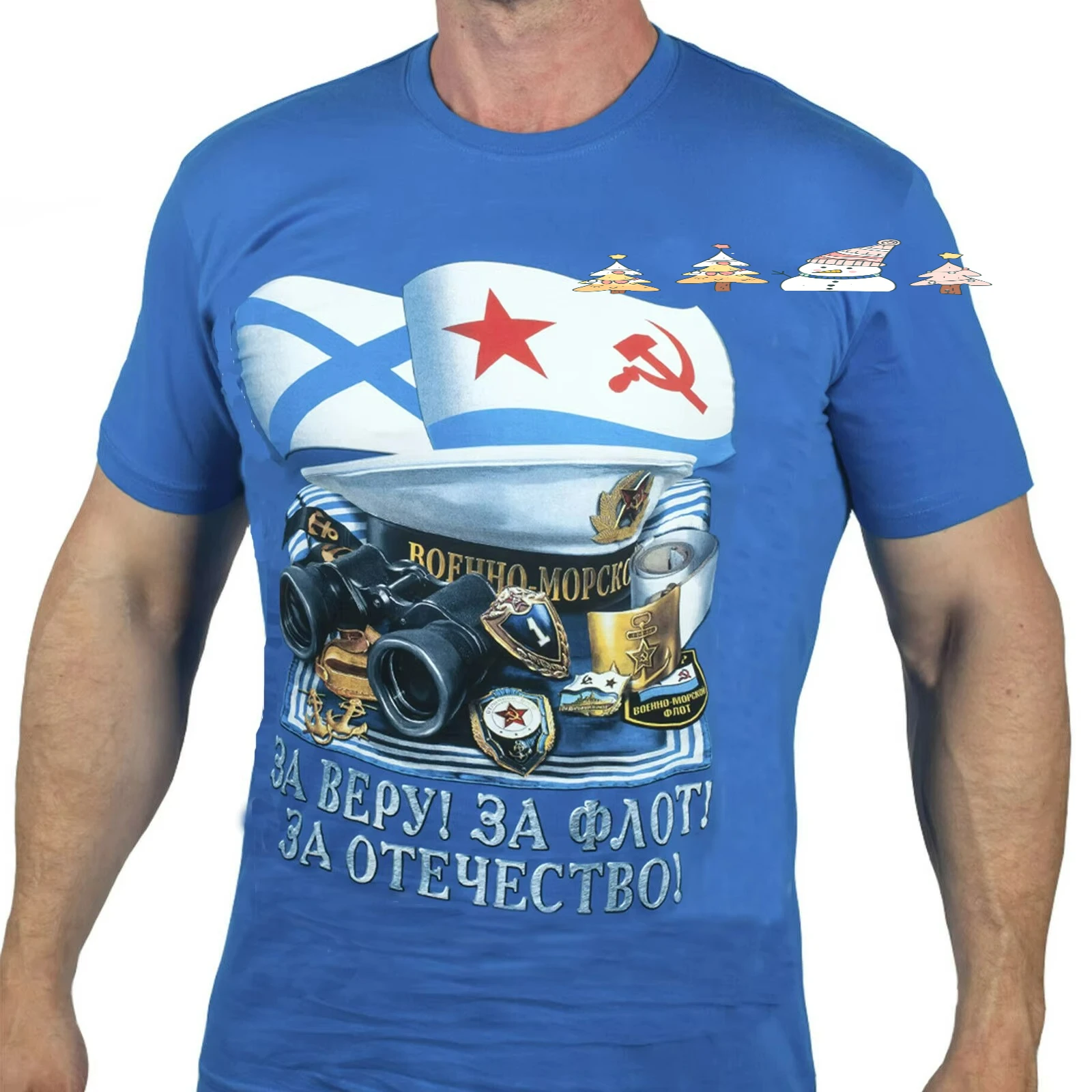 Russia Fleet Proud Russian Naval Sailors' Equipment T-Shirt. Summer Cotton Short Sleeve O-Neck Mens T Shirt New S-3XL