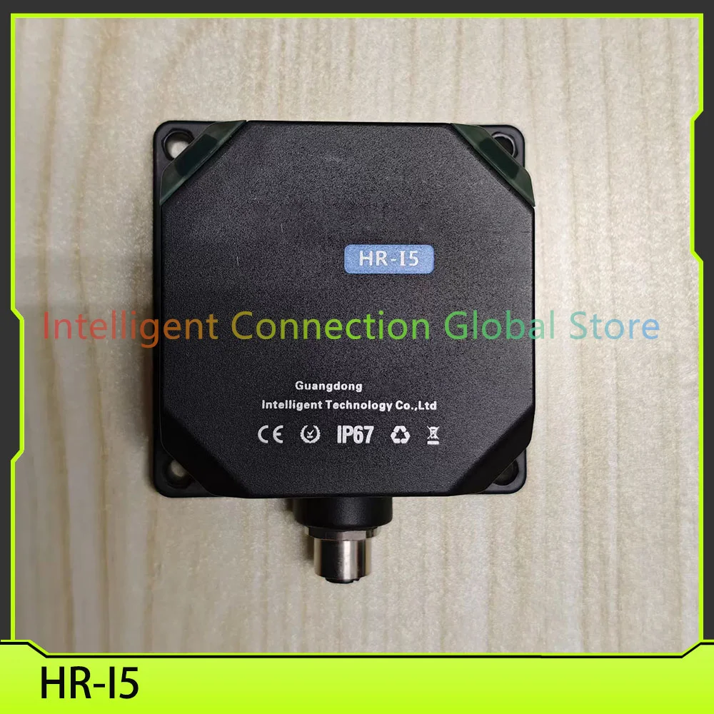 Original genuine SG-HR-I5-POE RFID reader with IP67 protection level HR-I5