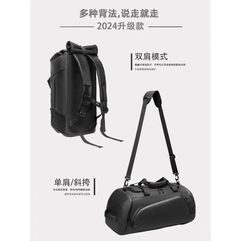 

Men's large capacity waterproof dry wet separation independent shoe compartment, portable backpack, sports and fitness bag